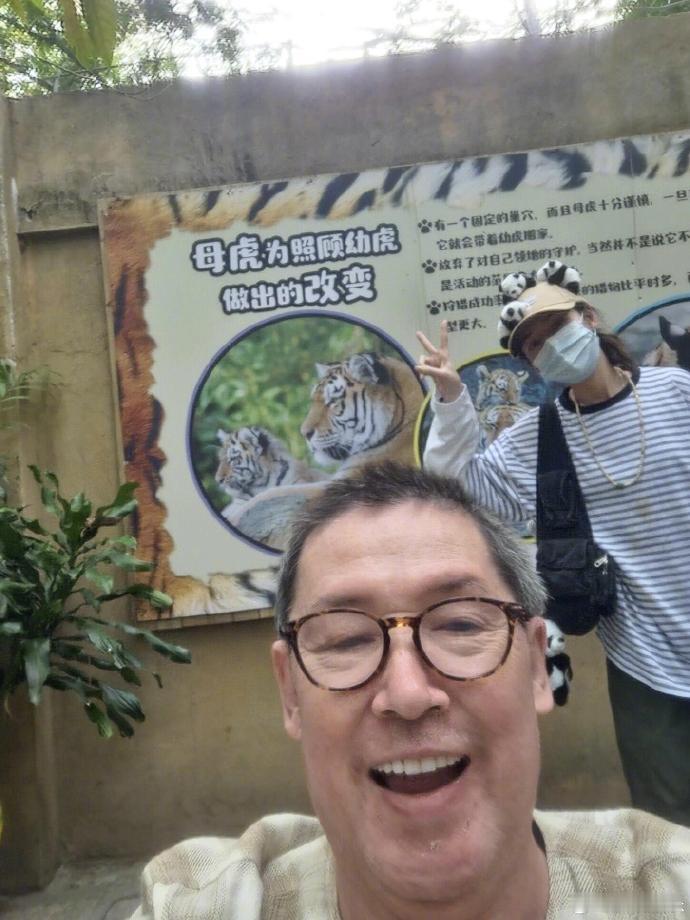 郭碧婷爸爸发文感谢女儿婆家爸爸否认七个孙子都要郭碧婷养 14日，爸爸发文回应网传