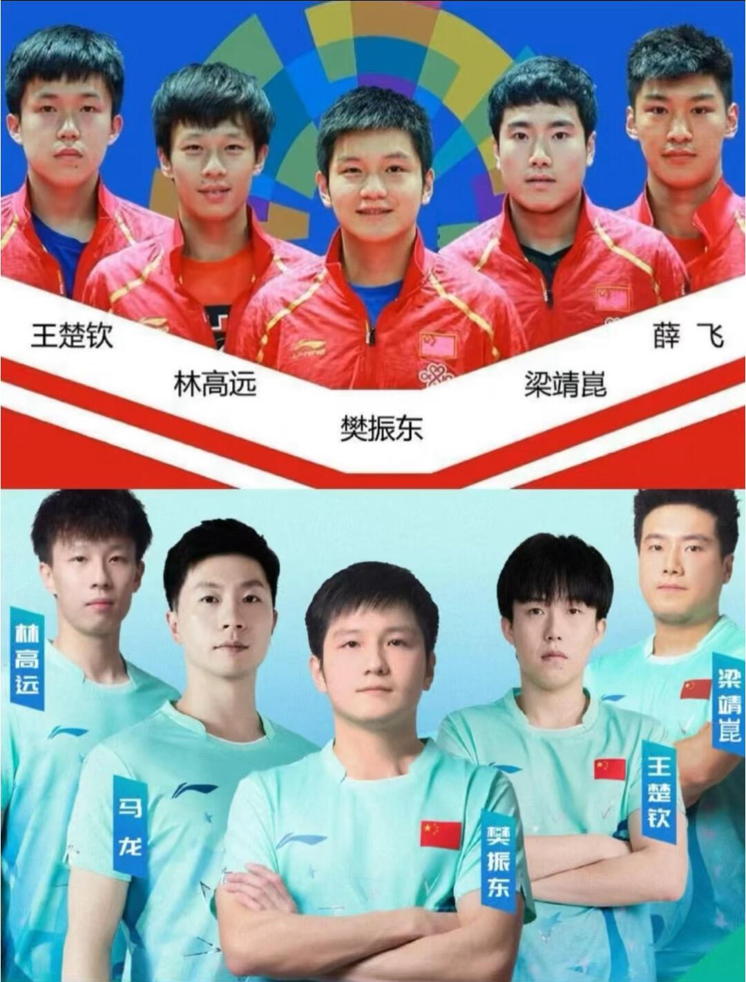 两届亚运会的封面，绝对的领军人物，这可是认证和肯定加倍，无话可说！
东哥呆呆萌萌