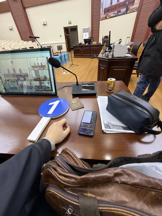 缓刑≠万事大吉