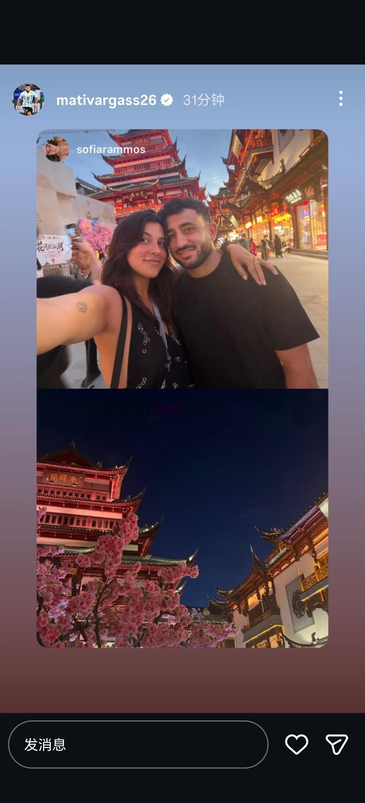 偶遇了吗？巴尔加斯上海海港