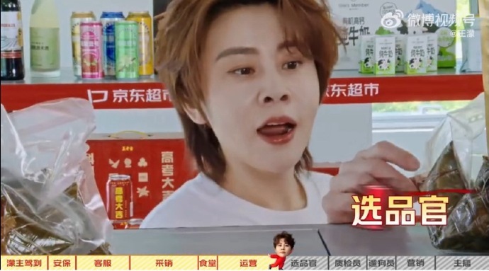 我有一个很小众的恐惧点被日常琐事困扰别发愁，携手王濛逛京东超市，618现货好物低
