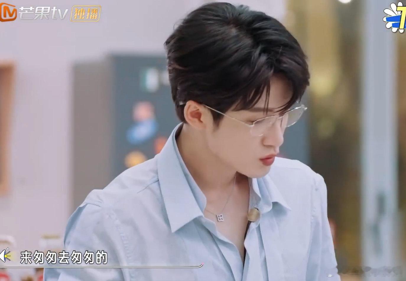 宋茜李沁陈哲远做客我们的宿舍何老师当轮值管家快忙疯了，这行程紧凑得像极限挑战～我
