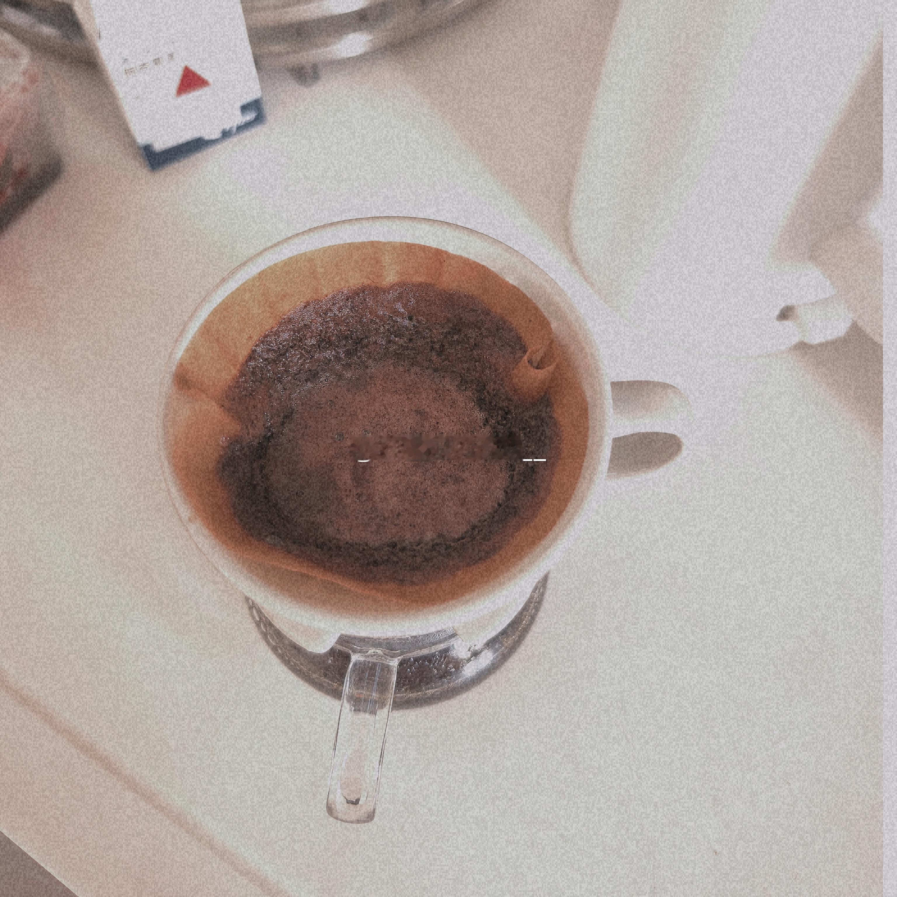 有一段时间没喝过手冲了。 