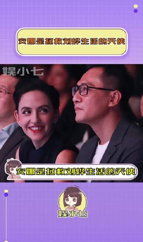 原来最好的救赎，是低谷时刚好遇见你。
2006｜刚结束六年热烈青春，刘烨陷在失眠