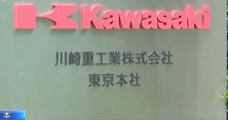 日本是表面严谨，但仅仅是表面，内心都是什么，没人清楚！
川崎重工造假30年，太令