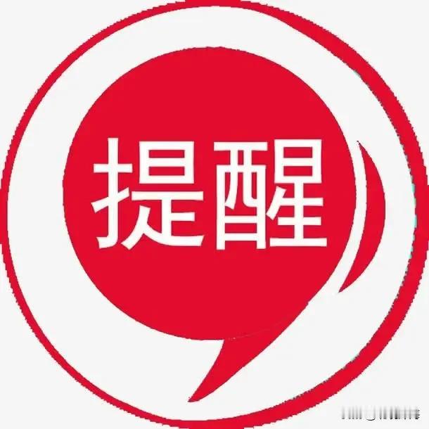 说一下我对当前盘面看法:
大A从2800-3800这1000点的拉升，可以说是某