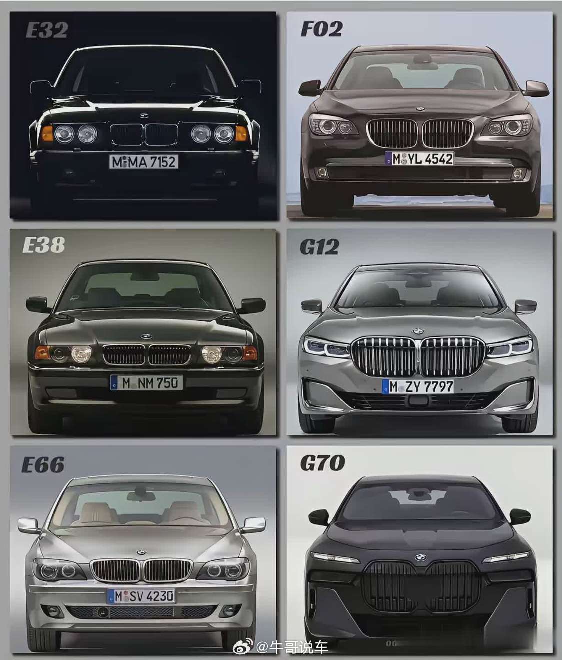 大部分人应该更喜欢E38这一代吧宝马宝马