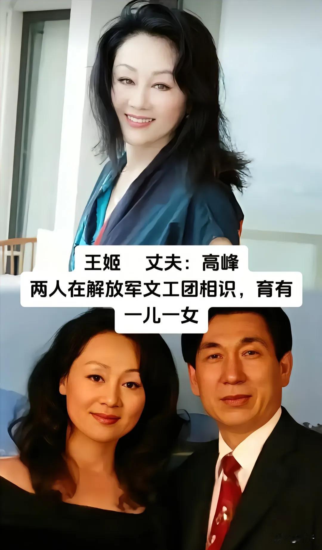 娱乐圈最长情神仙爱情！老戏骨低调相守半生，零绯闻才是顶级浪漫
 
不炒作、不秀恩