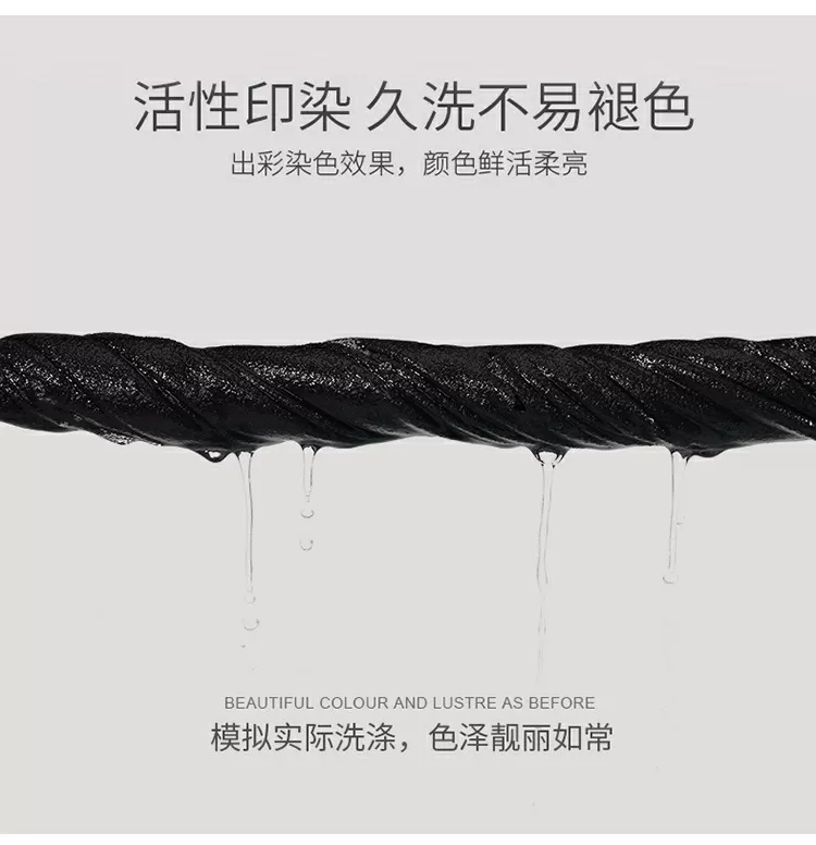 不要错过哦，品质百分百甄选新疆棉，100%纯棉材质，男女通用触感细腻软糯，亲肤温