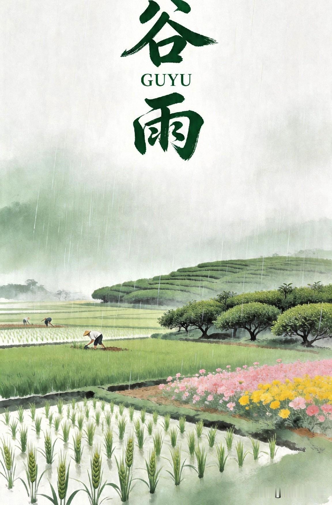 今晚，月亮隐匿未现。

深圳飘起了中小雨，

这亦是自马年开年以来的首场春雨。