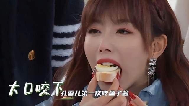 谢霆锋林依晨吃鱼子酱被咸到笑不活了，高端食材遇上豪放干饭人✨谢霆锋专业科普鱼子酱