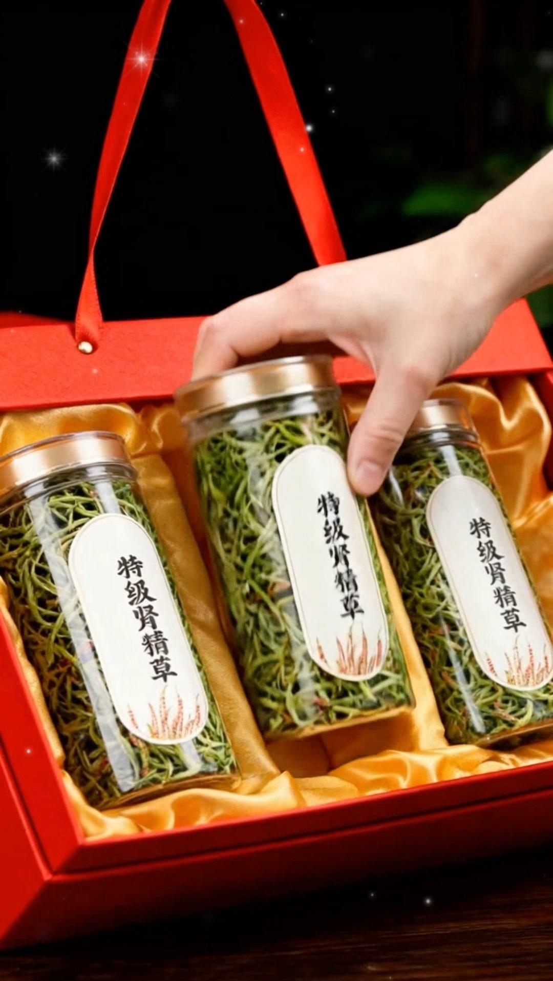 日常居家常备的黄金草，精选长白山鲜嫩小叶，干品条索完整干净，日常闲来抓...