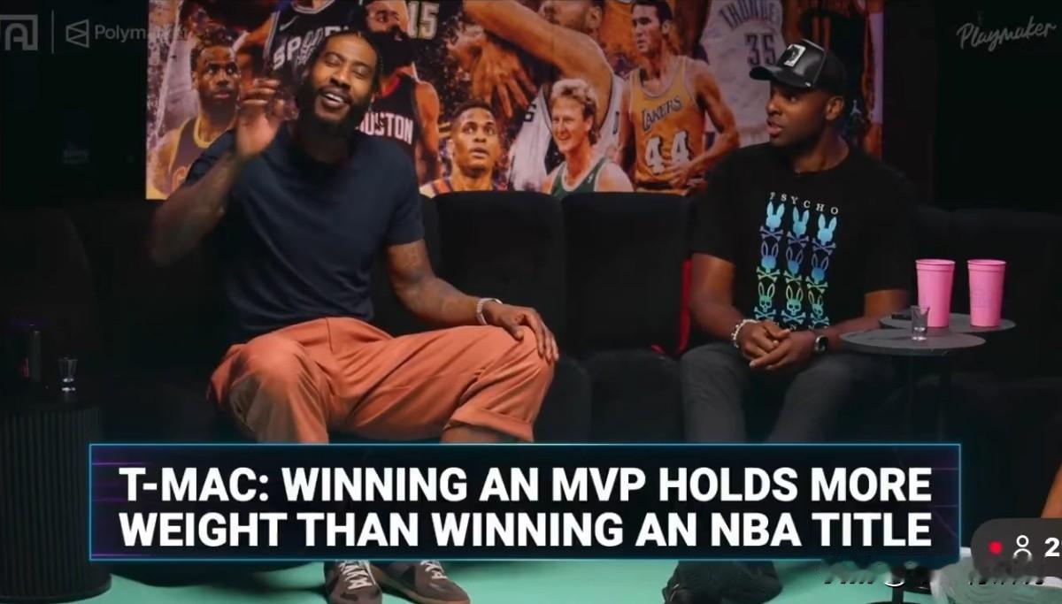 前NBA球员伊曼-香波特在一档播客节目中表示：季后赛里的勒布朗-詹姆斯依旧在一定