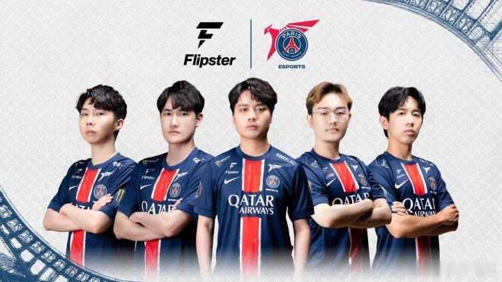 再见karsa Karsa告别S15 电狼的最后一舞到此结束！PSG一场不赢退出