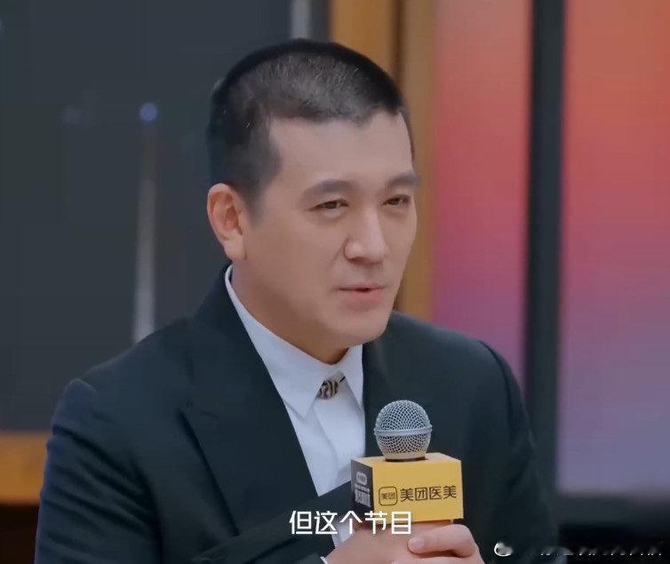 杨子现在几个手机  杨子说想戒掉手机  热度被你玩明白了 