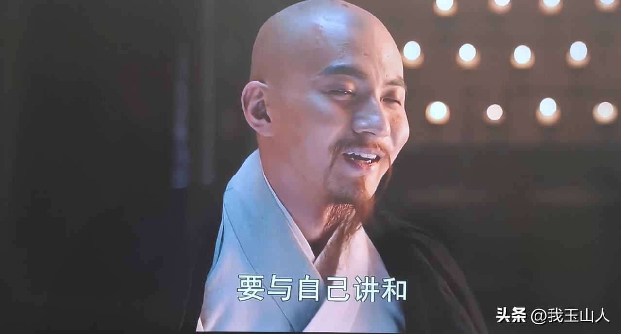 这辈子都没活明白，又何谈下辈子？
一世命即是万世命！不反思和改变自己，心不能安，