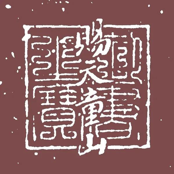这短短的一生，我们最终都会失去，你不妨大胆一些，爱一个人，追一个梦，自由地活～[