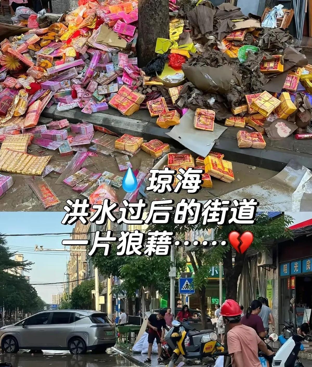 琼海最近的洪水让很多商户一夜之间损失惨重，一两年的辛苦全白费了。现在蔬菜运不进来