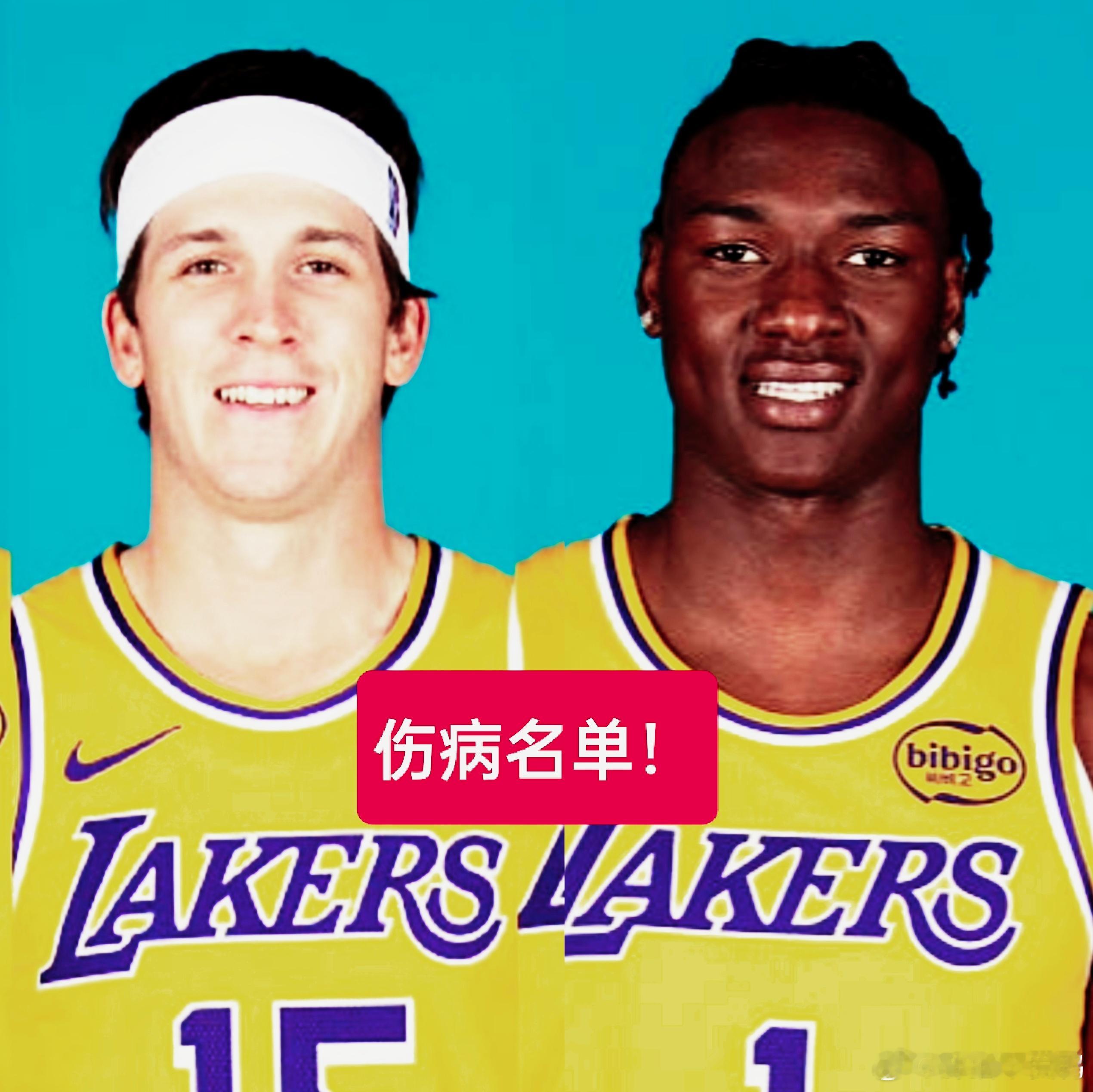 湖人骑士明日伤病名单来了！湖人迎两条天大好消息！骑士恐多达五位核心缺席！湖人这边