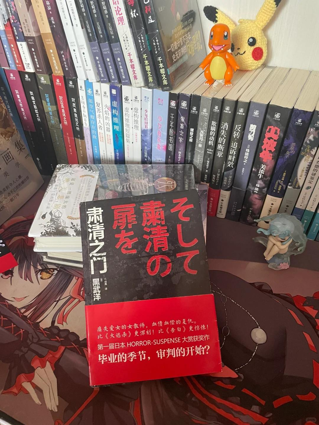 以暴制暴或许是解决某些问题最好的方式……