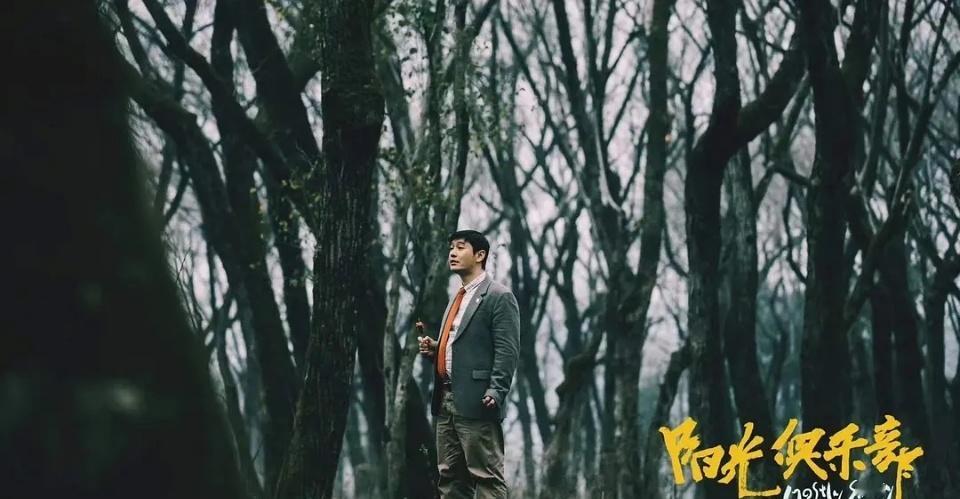 黄晓明年纪这么大了还增肥演戏，图啥啊 ​​​