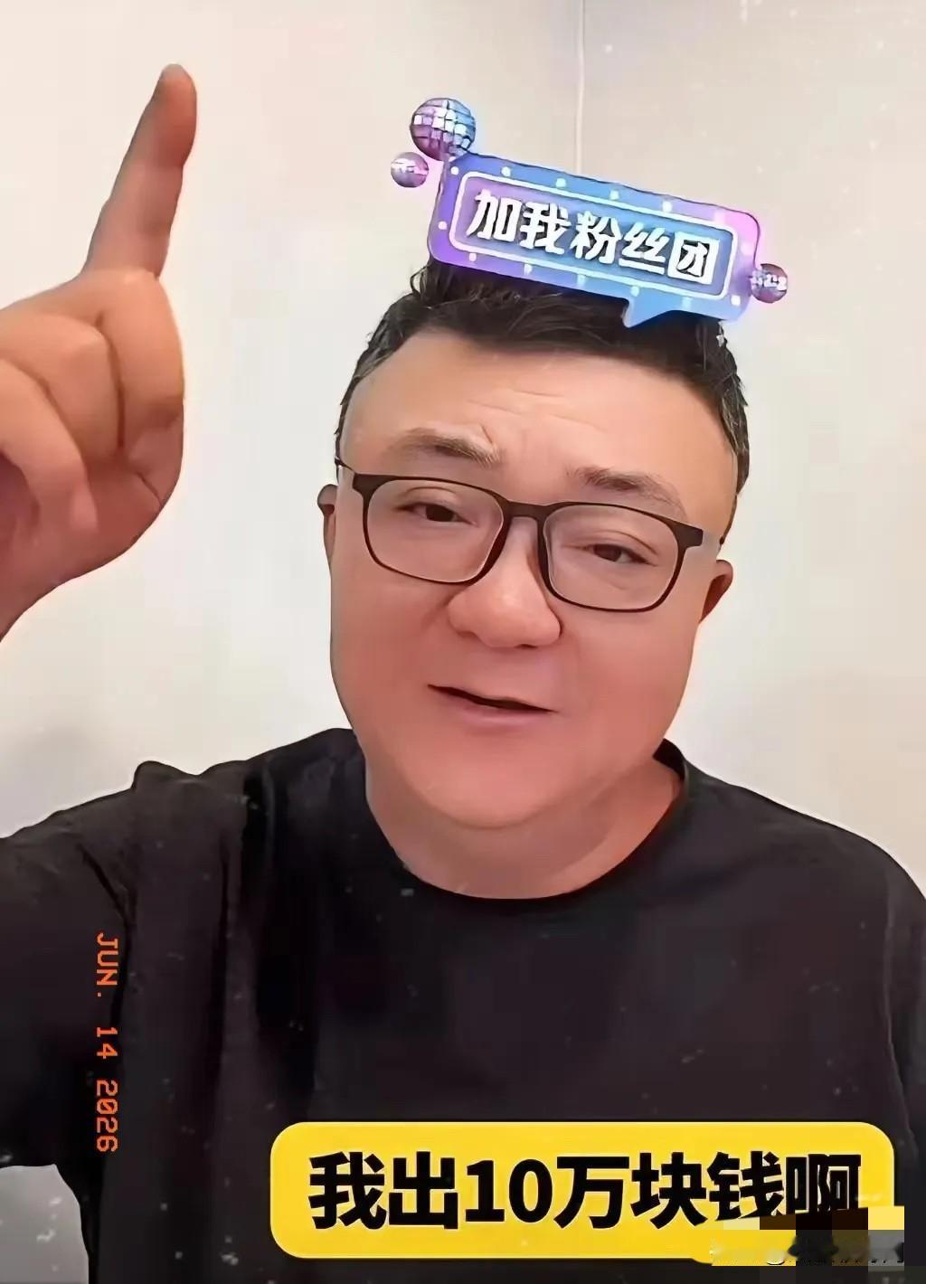 董路郑重承诺，从今往后五年，中国任何人，以任何方式，只要拿到意大利那项青少年杯赛