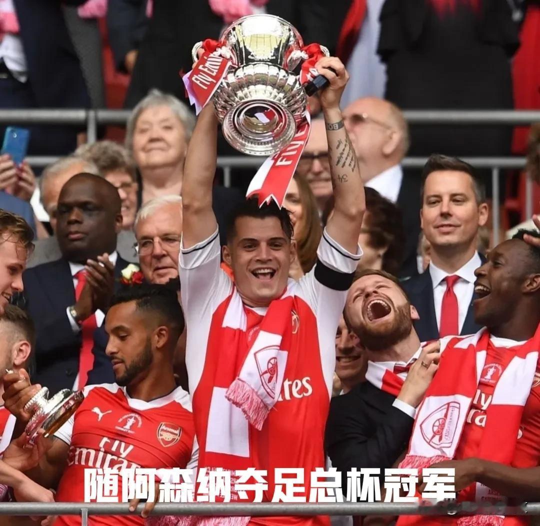 依靠扎卡的唯一进球，勒沃库森捧起德国杯成就「双冠王」伟业，我们一起来看看扎卡职业