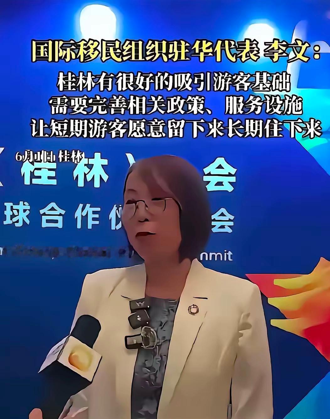 中华人民共和国是独立自主的主权国家，绝不接受任何形式、任何组织、任何势力的欺压、