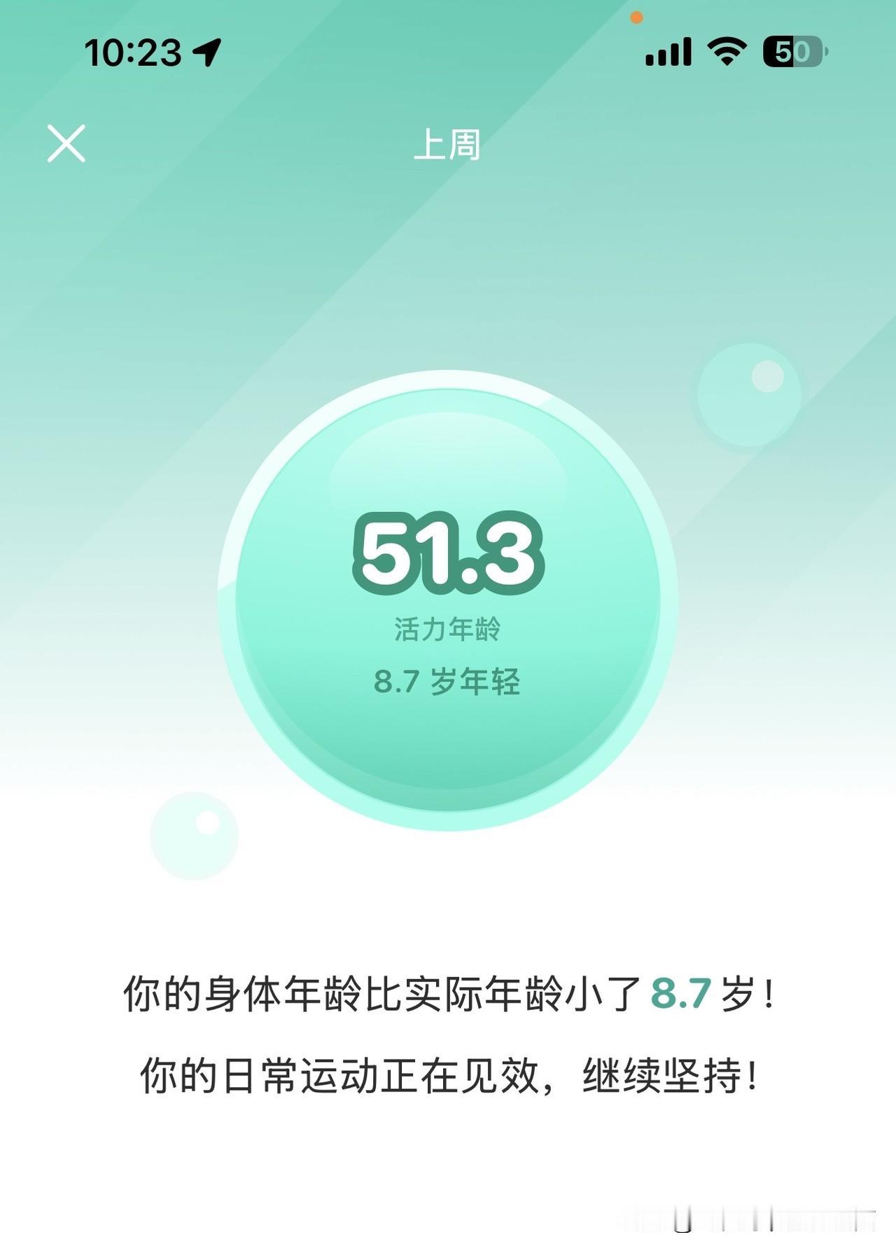 父母对于子女之间的边界感，最典型的莫过于“催婚”，我认为父母即便是内心焦急，顶多