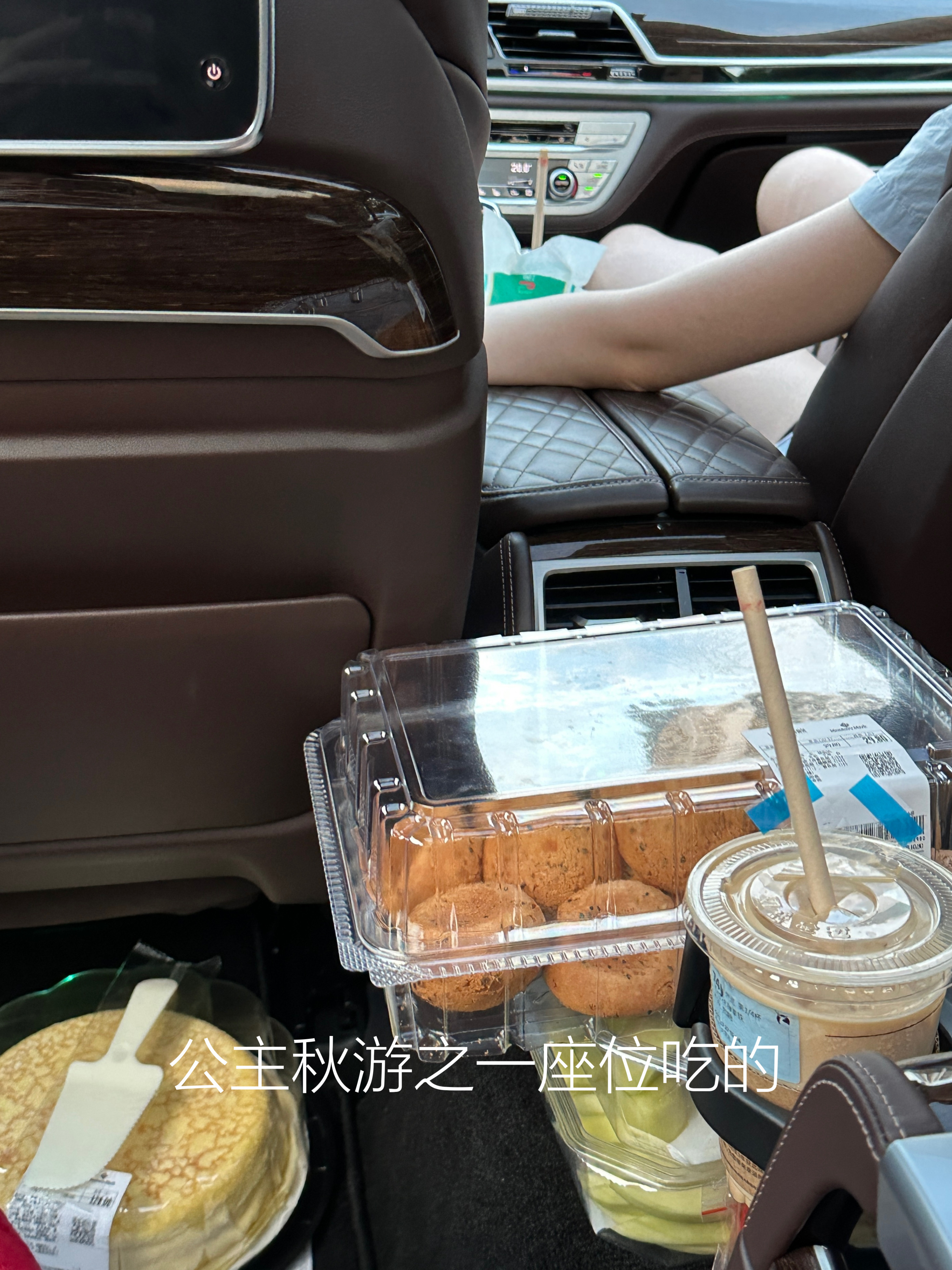 忙里偷闲闲闲闲 ​​​