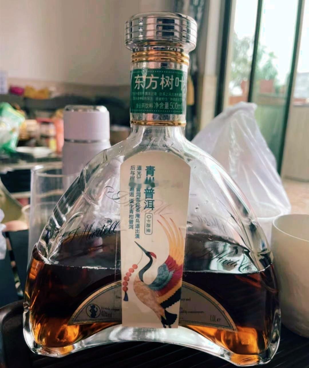 还好没拿起来就喝[二哈]梦想家ALI ​​​