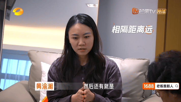 女老板婉拒博士相亲对象老板是新人 拒绝都这么体面！不伤人自尊，还顺带清晰传达了自