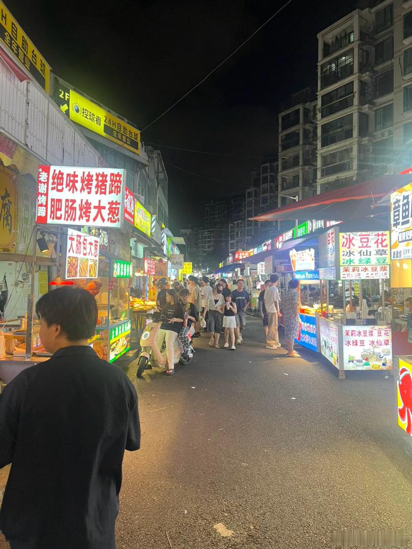 今晚打卡学生街夜市，人间烟火气，最抚凡人心！生活碎碎念日常随拍