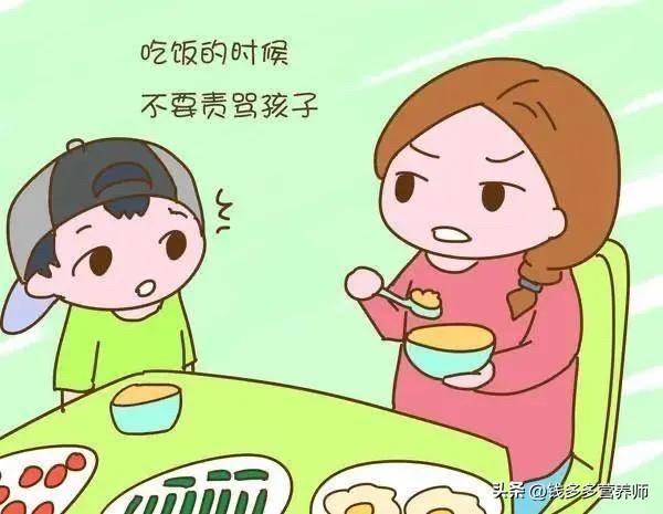 🍚警告！这3个吃饭坏习惯，正悄悄毁掉孩子健康！

很多家长不在意，等娃长不高、