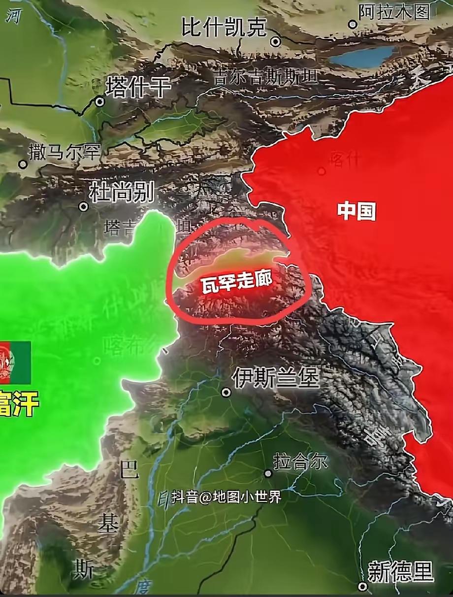 阿富汗想打瓦罕走廊，目的就是方便来中国享受我们的建设成果，偷跑过来享受，如果偷跑