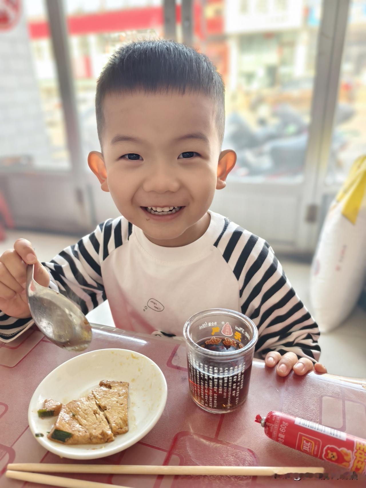 秋日生活打卡季 今天和小叔子约个酒哇！小叔子娶妻比他大了许多，直接晋级当“姥爷”