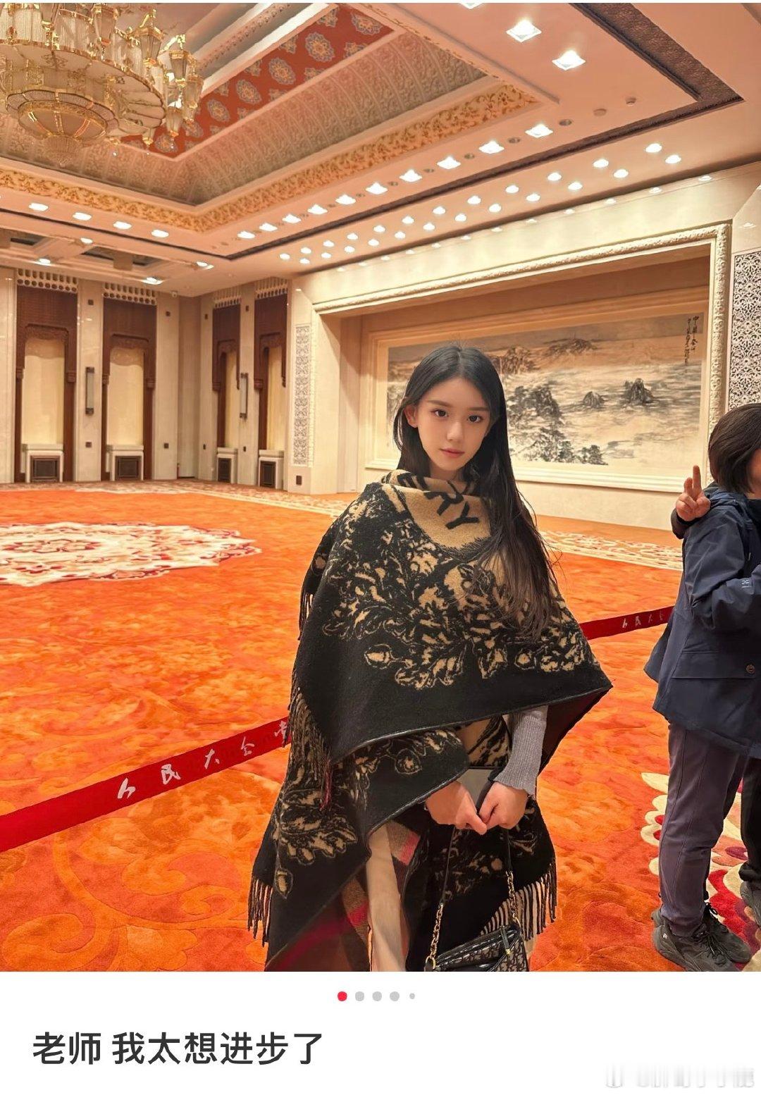 #民间艺术观察# ​​​