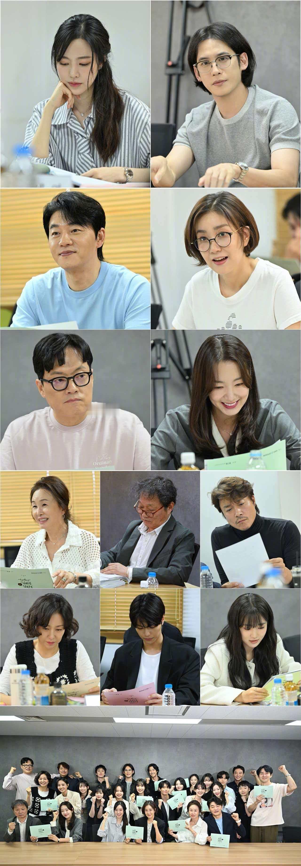 陈世妍朴基雄 主演KBS新周末剧给你爱情处方 公开剧本照片。该剧讲述30年来因恶