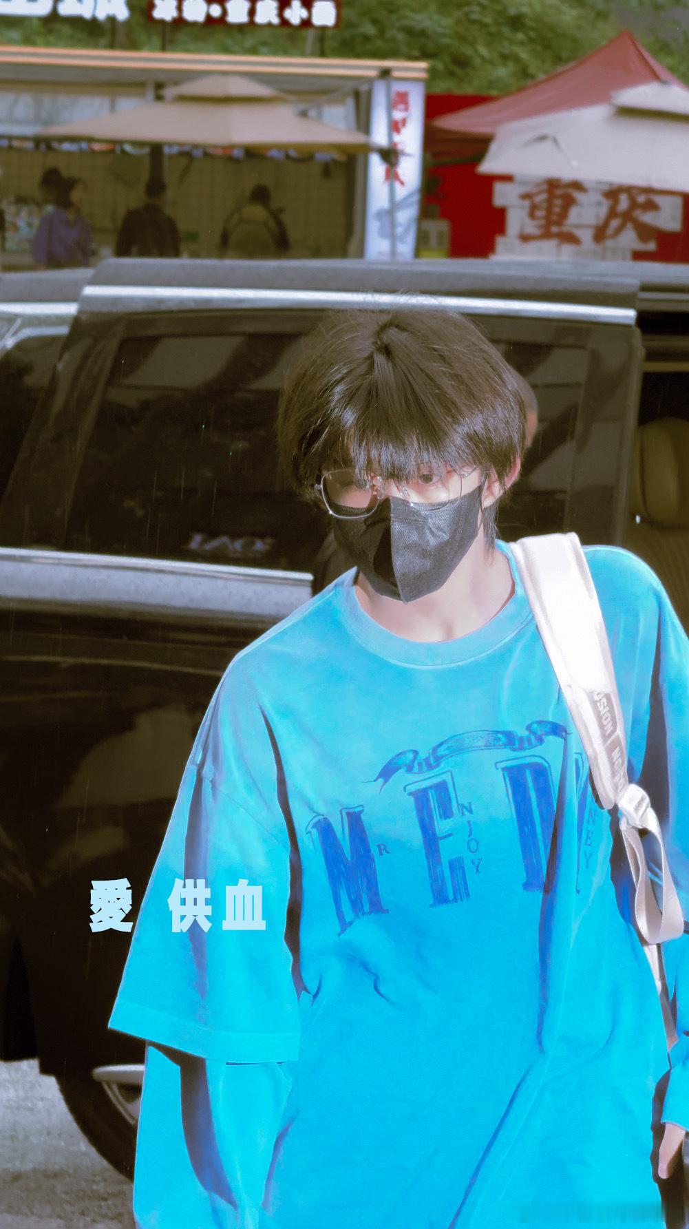 tg 今天陈奕恒眼镜自修照 ​​​
