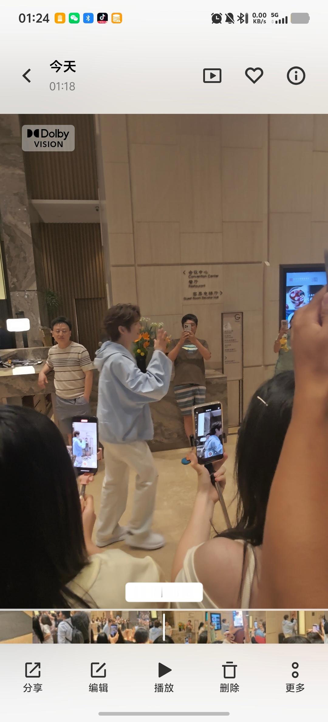 和宝宝说了他很棒，完美的一天