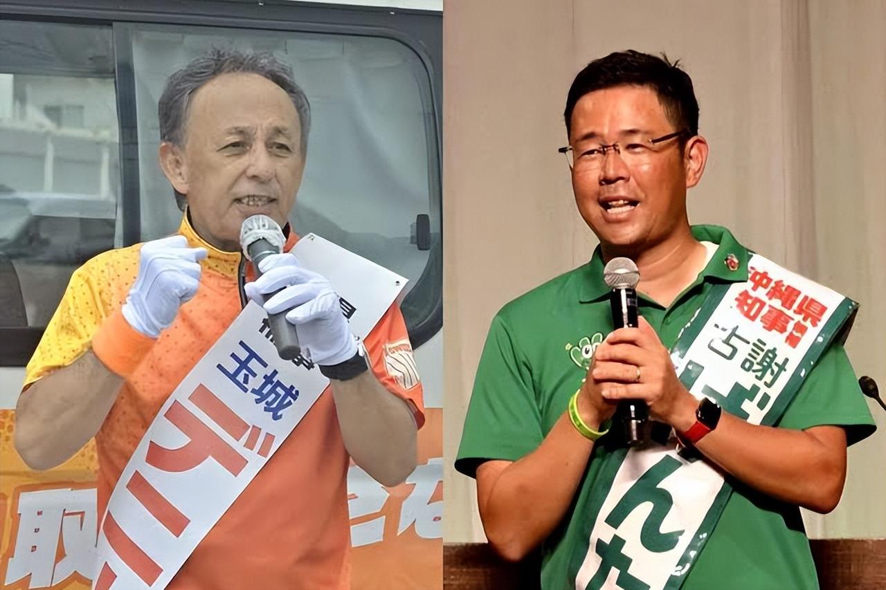 琉球落到了高市早苗手里，对华友好的玉城丹尼惨败收场！
 
9月13日，冲绳县知事