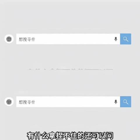 别只把AI短剧当成概念炒作！其背后是产业底层逻辑的深刻切换：从国内流量内卷到开拓海外付费市场，从传统
