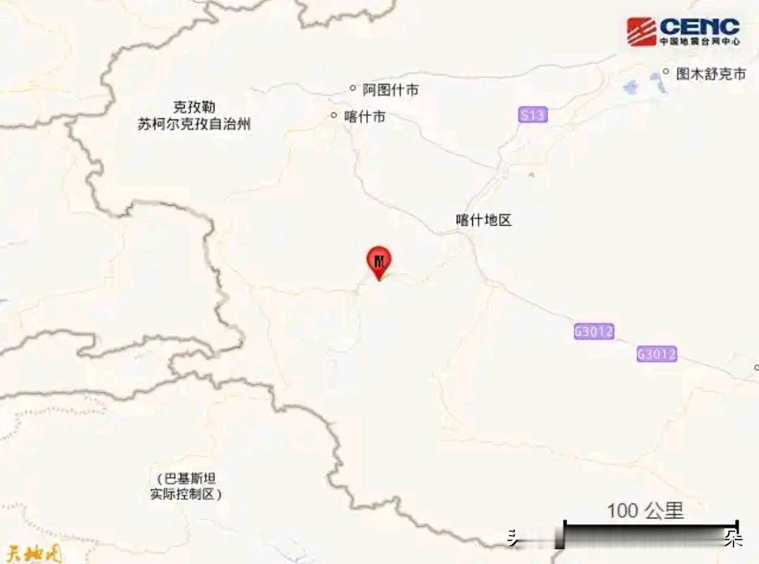 【新疆阿克陶县突发3.1级地震！最新情况速报】

据中国地震台网正式测定，202