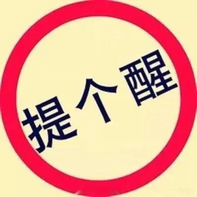 号外！号外！下周再跌要有满仓的准备了       急跌并不可怕，只要你回过头去看