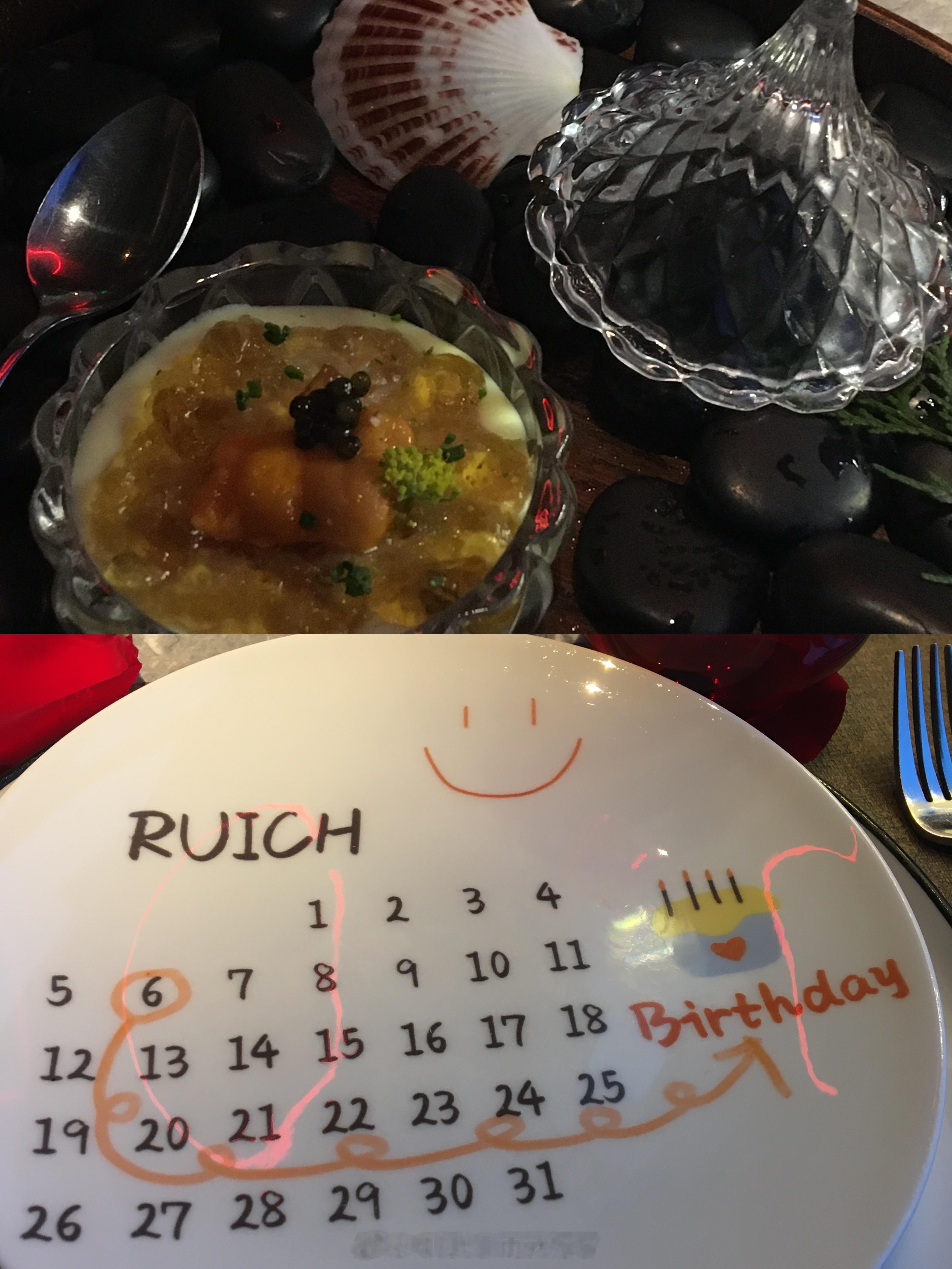 24 ​​​