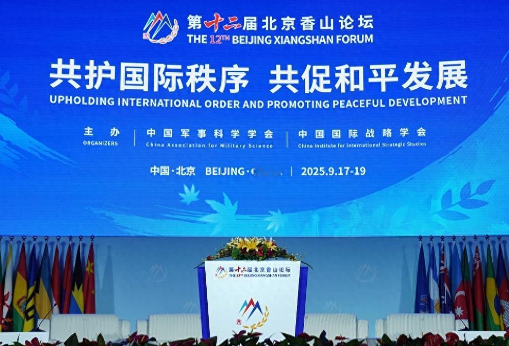 以色列和伊朗军方代表同时抵达北京，下一幕让西方目瞪口呆：全世界现在只有中方能做到