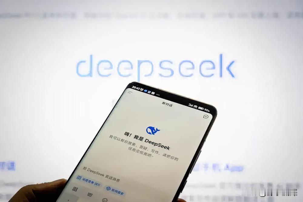 DeepSeek融资了，但画风有点不一样。

梁文锋自己掏了约200亿，投行、互