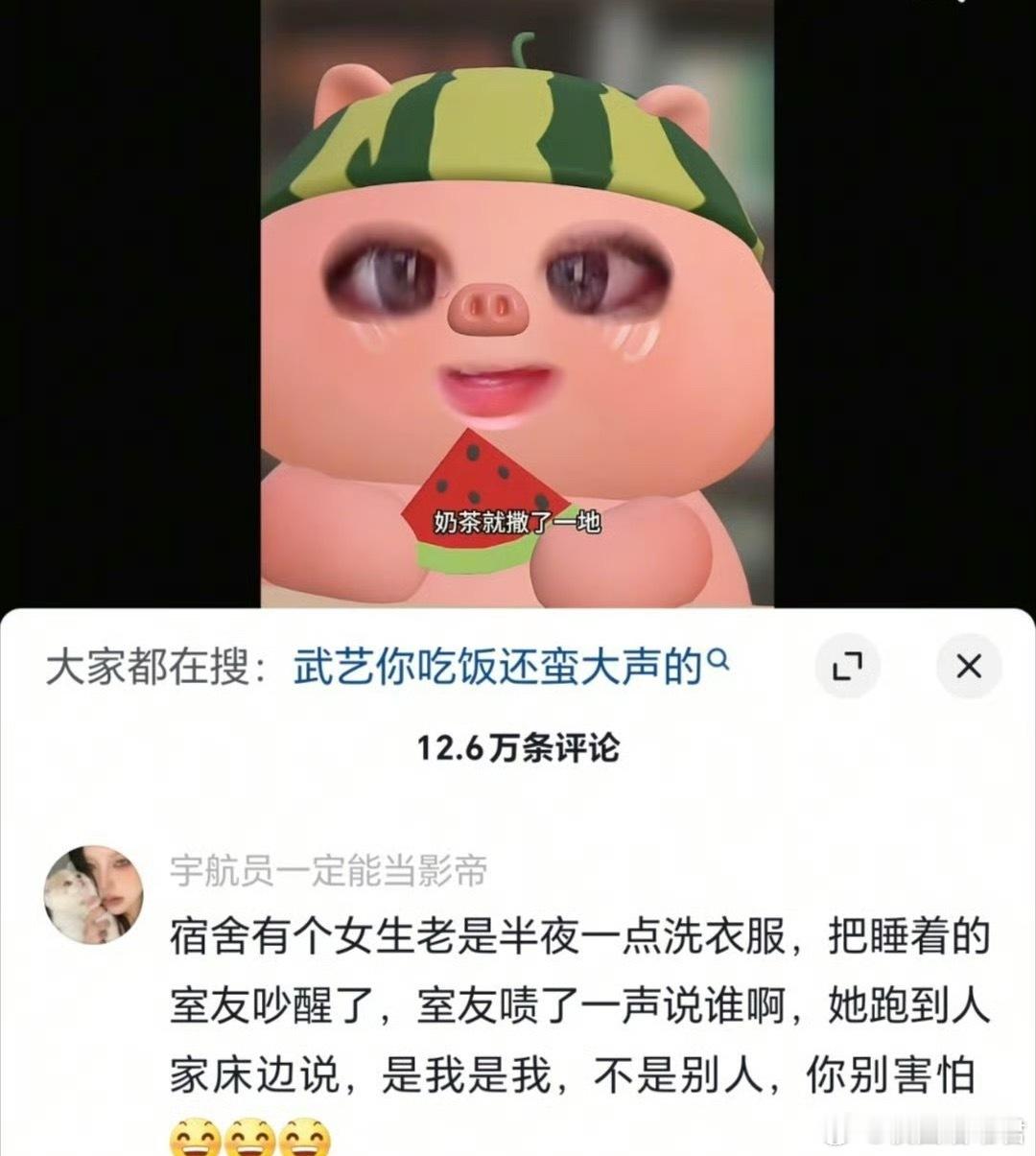 论钝感力强的人为什么会幸福 ​ ​​​
