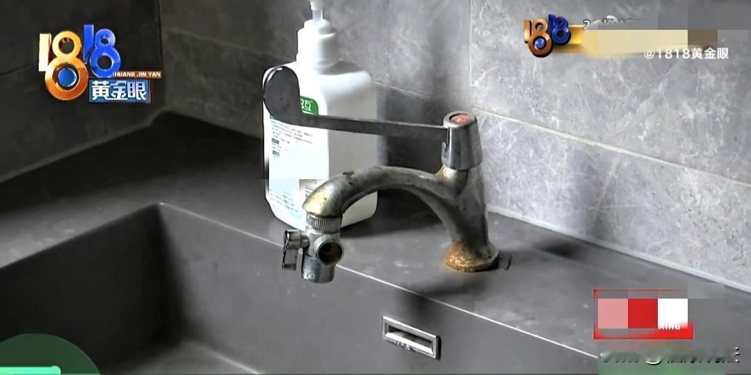 浙江杭州，2年前女子和婆婆去某康养中心上了一个厕所，不料，对方说婆媳俩没关水龙头