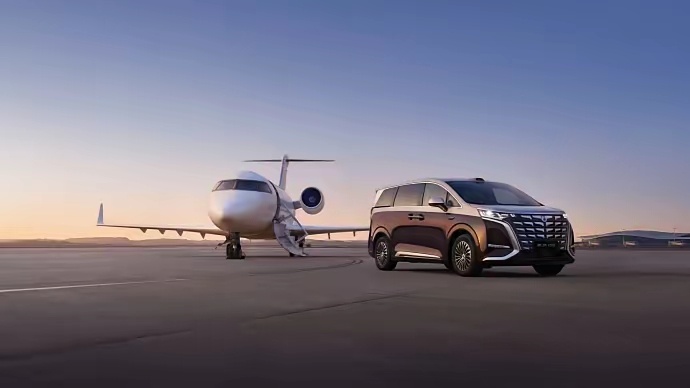 比亚迪第1600万辆车暨首台第二代腾势D9下线！从0到1000万用了13年，从1